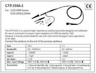 GW Instek GTP-350A-2 Oszcilloszkóp mérőfej 350MHz, 1:1 és 1:10