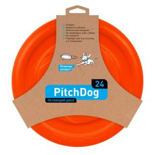 Pitchdog kutyafrizbi, narancssárga