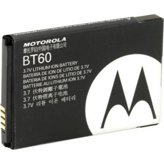 Motorola akkumulátor 1130 mAh Li-ion / T72, XT185