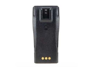 Motorola PMNN4253AR LI-ION AKKU 1600mAh / CP040, DP1400
