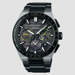 Astron Cyber Yellow GPS Solar 5X Dual-Time Limited Edition Férfi karóra