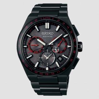 Astron Redshift' GPS Solar 5X Dual-Time Limited Edition Férfi karóra