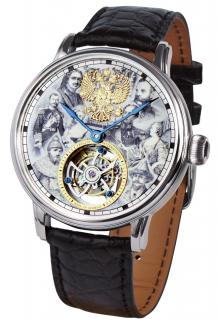 Dynasty Tourbillon Limited Edition Karóra