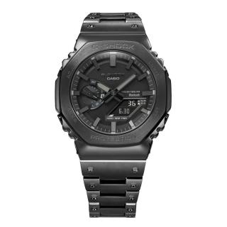 G-Shock Pro Bluetooth Férfi karóra