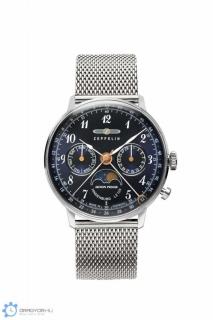 LZ 129 Hindenburg Moon Phase nõi óra