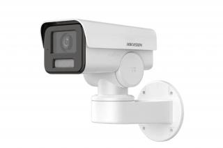 Hikvision IP csőkamera - DS-2CD1P23G2-IUF(2.8MM)