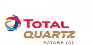 TOTAL QUARTZ INEO XTRA C5 0W20 1L