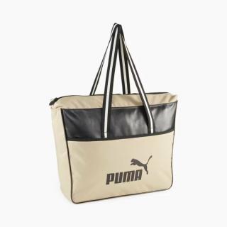 Puma Campus Shopper női táska / fitness táska, drapp