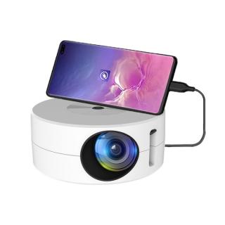 HD mini projektor USB tápellátású (fehér)
