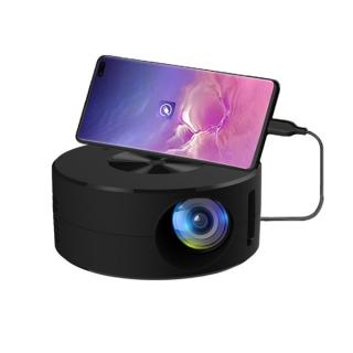 HD mini projektor USB tápellátású (fekete)