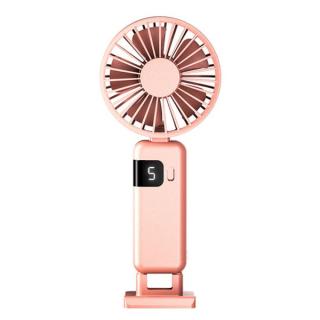 Hordozható ventilátor, összecsukható, digitális kijelzős, USB töltéssel (rózsaszín)