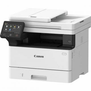 Canon i-SENSYS MF463dw multifunkciós mono lézernyomtató