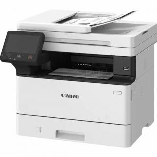 Canon i-SENSYS X 1440i multifunkciós mono lézernyomtató