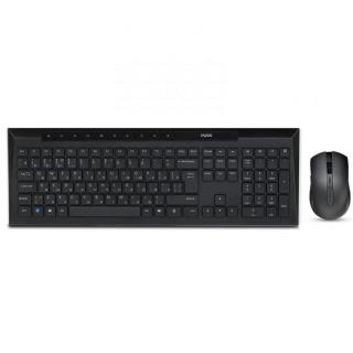 Rapoo 8210M Multi-mode wireless keyboard  mouse Black HU