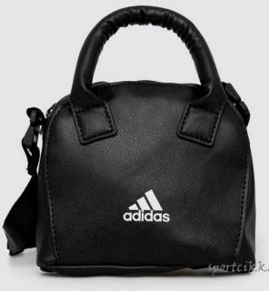 adidas extrán kisméretű MINI női táska HT4771 PU KETTLE BAG