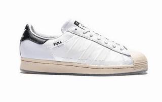 adidas sportcipő HQ3612 SUPERSTAR TAEGEUKDANG