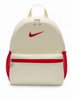 Nike hátizsák kisméretű FZ7222-113