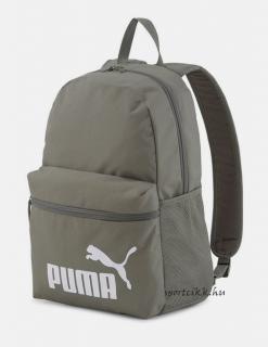 Puma hátizsák 075487 45