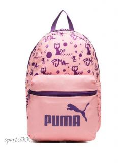 Puma hátizsák kisméretű 079879 06