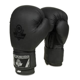 DBX Bushido Boxkesztyű B-2v12 (12oz.) - DBX BUSHIDO