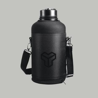 STRIX Nomad kulacs 1800 ml - STRIX