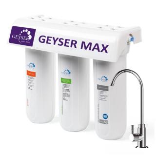 Geyser Max pult alá szerelhető víztisztító és vízlágyító - kemény vízhez