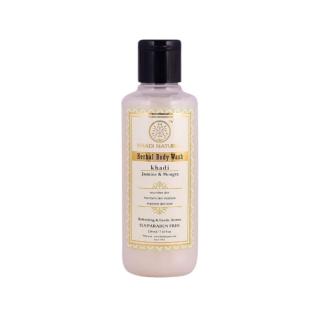 Khadi Natural Ayurvédikus Jázmin Mogra tusfürdő 210 ml (SLS, Paraben Free)