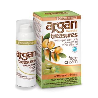 Pharmaid Argan treasures ránctalanító arckrém 30 ml