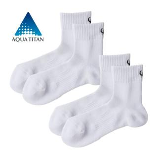 Phiten Aqua Titán sportzokni félhosszú, fehér 39-42 (2 pár)