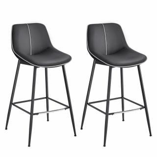 bárszékek 2 db-os szett, ergonomikus háttámlával, műbőr kárpitozással, 73 cm magas, tintafekete