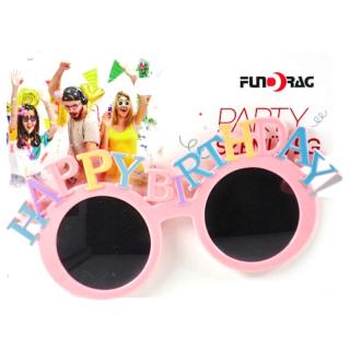 Party szemüveg rózsaszín színű Happy Birthday felirattal 17x13 cm 632920