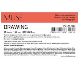 Rajzlap A4+ 25 lap 150g Shkolyaryk Drawing Muse 317x223 mm