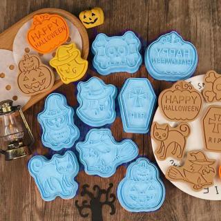 Sütikiszúró szett édességekhez kekszforma kék színű halloweeni mintákkal 8 db CK-125