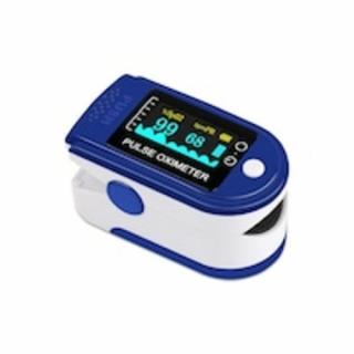 Pulzoximéter (pulzusmérő, véroxigénszint mérő) ujjra csiptethető készülék 1x