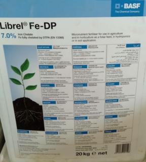 Librel Fe-Hi 7 % 20 kg