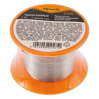 25g forrasztófém Sn60Pb40 1mm