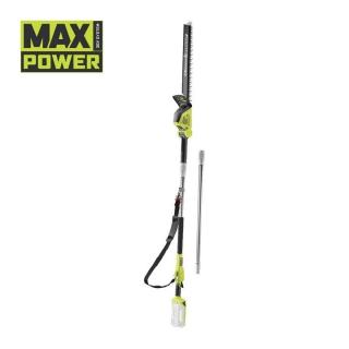 MAX POWER 36 V akkumulátoros nyeles sövényvágó RY36PHT50A-0