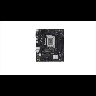 Asus Alaplap - Intel PRIME H610M-R-SI (H610, 2xDDR5 5600MHz, 1Gb LAN, 4xSATA3, 1xM.2, HDMI+DP+VGA)
