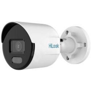Hikvision HiLook IP csőkamera IPC-B149HA 2.8mm (IPC-B149HA2.8MM)