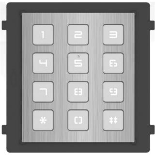 Hikvision IP kaputelefon bővítőmodul - DS-KD-KP/S (Keypad)