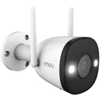 Imou Bullet 2 kültéri 4MP, H265, 2.8mm (104°), Full-Color, mikrofon/hangszóró, SD, fix lencsés Wi-Fi csőkamera, IPC-F42FEP