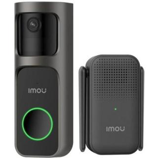 IMOU Okos Kapucsengő 2S szett DB-2SP-3T0W/DS2S