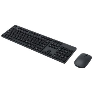 Xiaomi Keyboard  Mouse Combo - Vezeték Nélküli Billentyűzet + Egér