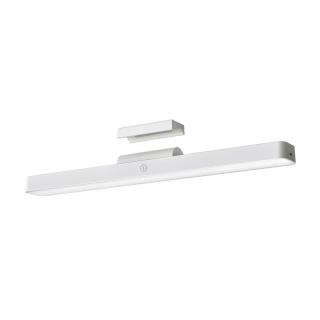Xiaomi Magnetic Reading Light Bar mágneses olvasólámpa (BHR8956GL)