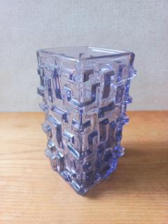 Sklo Union, cseh üveg váza - Jiri Brabek tervezése - lila színű