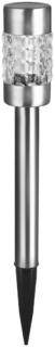 Avide Kerti Szolár Lámpa, 57cm, 1db