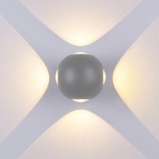 Optonica LED kültéri fali lámpa 4W, 440lm, meleg fehér, 3000K,  IP54