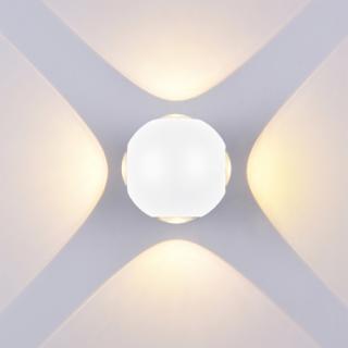 Optonica LED kültéri fali lámpa 4W, 440lm, meleg fehér, 3000K, IP54