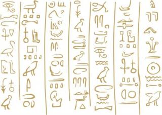 Falmatrica / faltetoválás - hieroglifák 141x100 cm