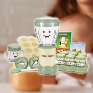 Baby Bullet - turmixgép és bébiétel készítő - Alkatrésznek!